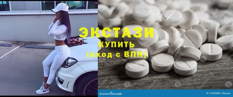 хочу наркоту  нарко площадка Telegram  Ecstasy 250 мг  Кировск 